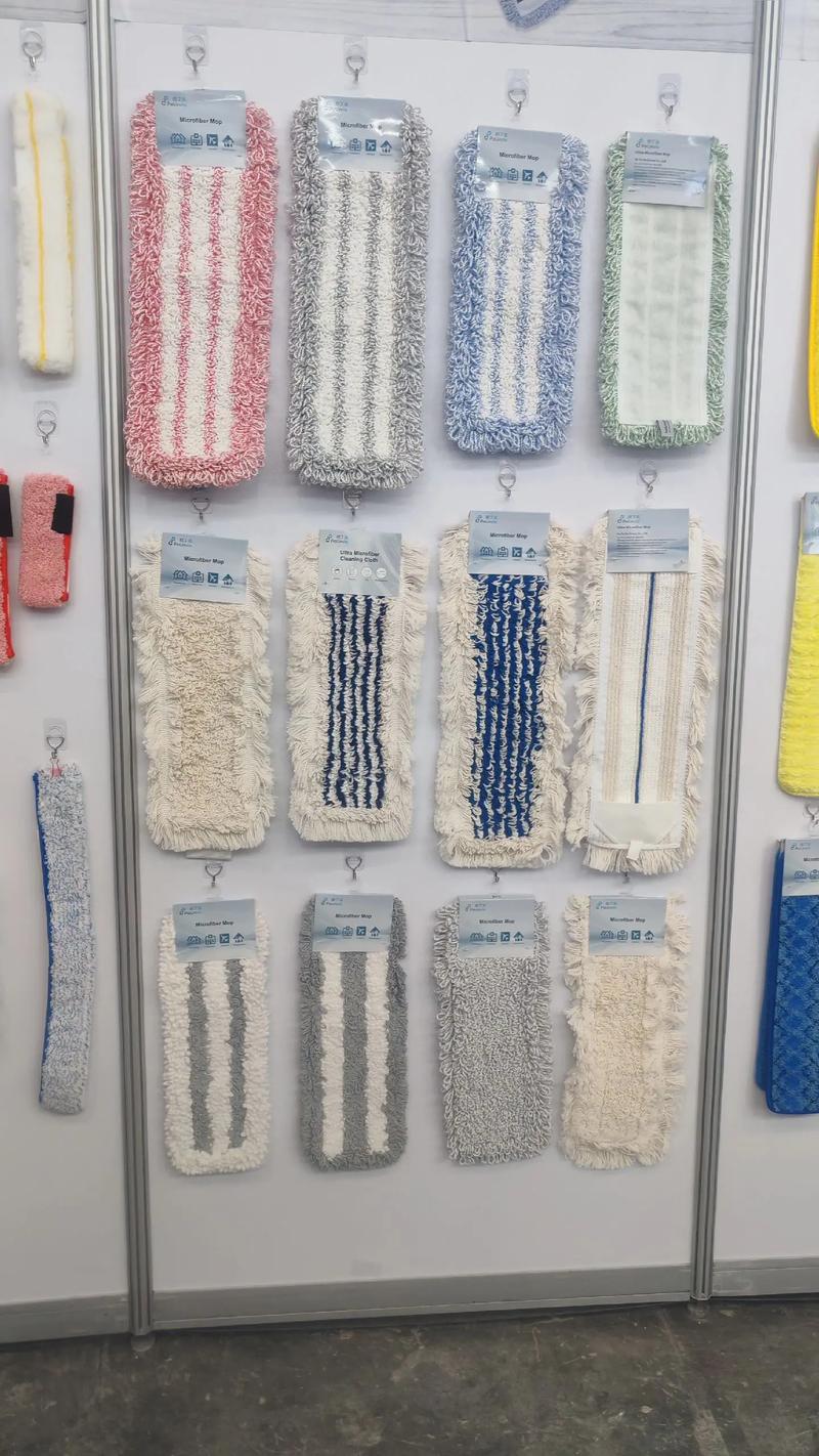 家居日用品