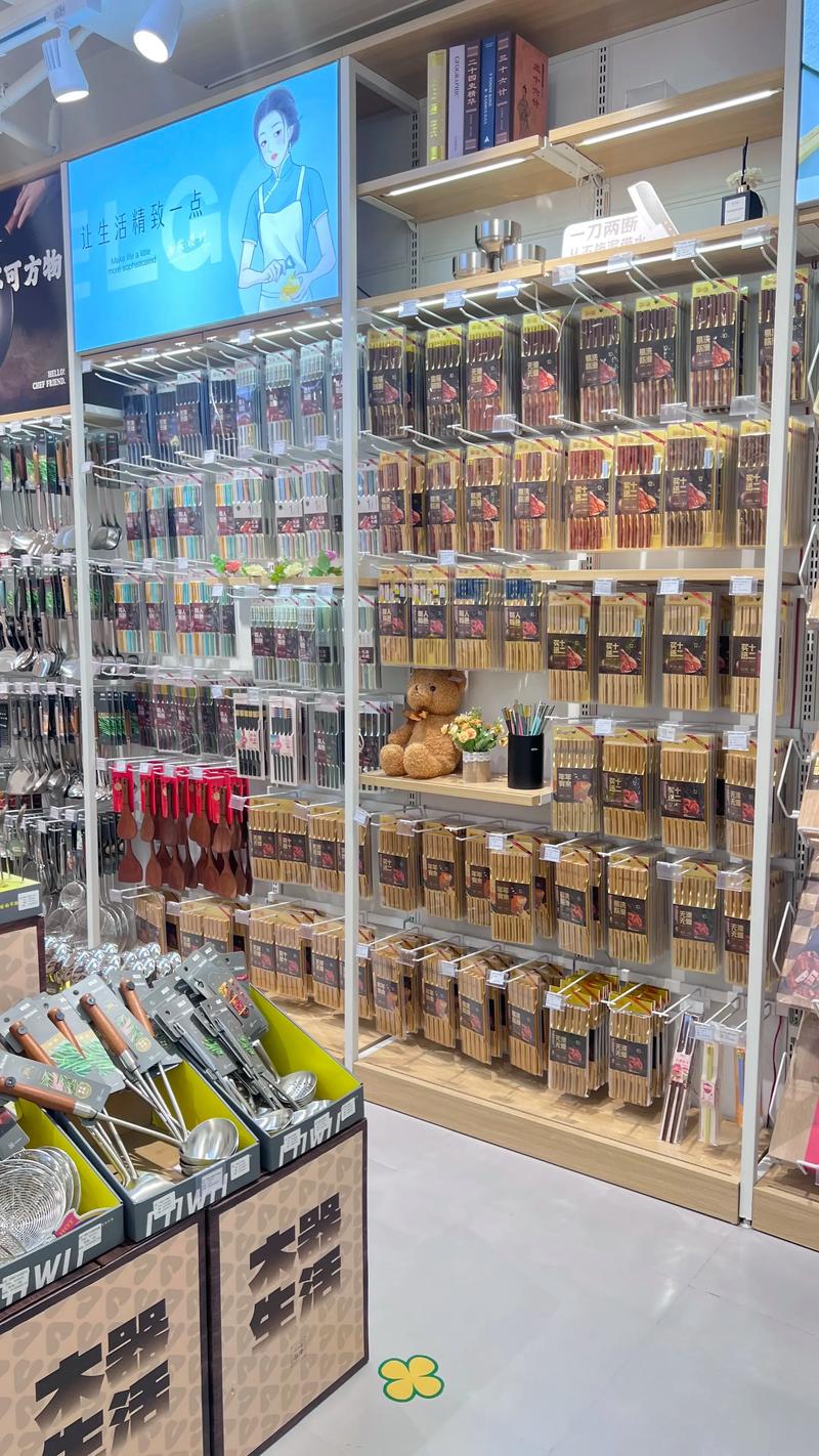 生活用品行业新动态：品质与创新并驾齐驱