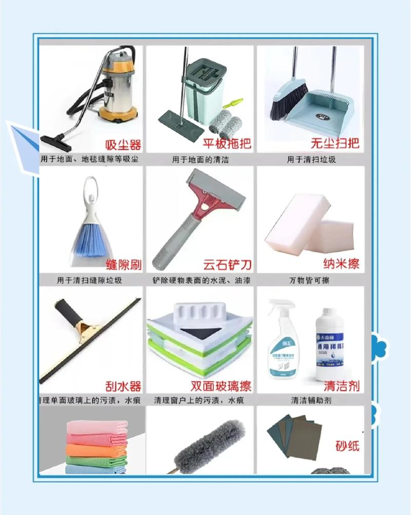 沛县日用品店选购指南